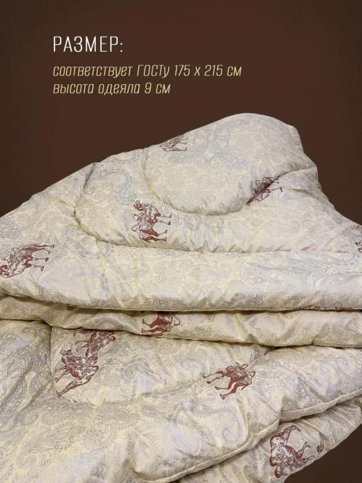 Одеяло 175x215 двуспальное зимнее теплое 2 спальное стеганое теплое плотное из верблюжьей шерсти - фото 4 - id-p225742355