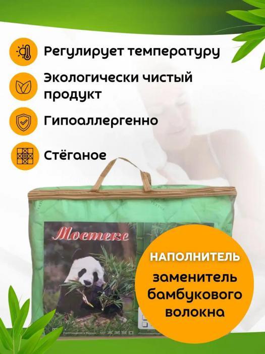 Одеяло 150х210 полуторное облегченное летнее бамбуковое 1.5 спальное стеганое полутороспальное зеленое - фото 3 - id-p225742361