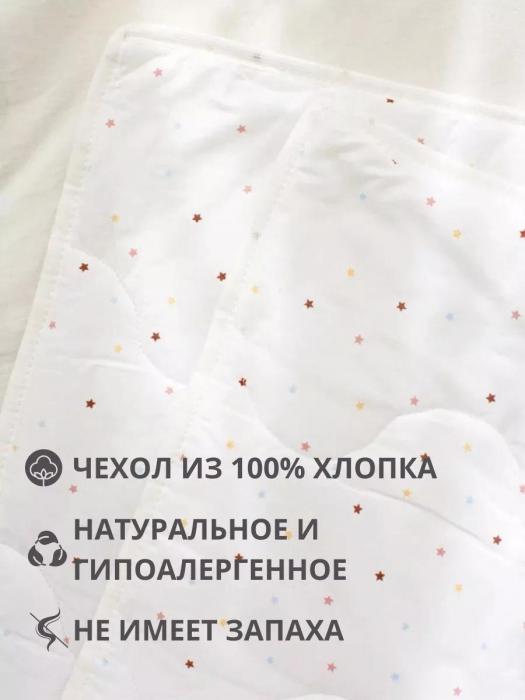 Одеяло детское 140х180 хлопковое облегченное легкое мягкое стеганое синтепоновое для ребенка малыша детей - фото 5 - id-p225742364