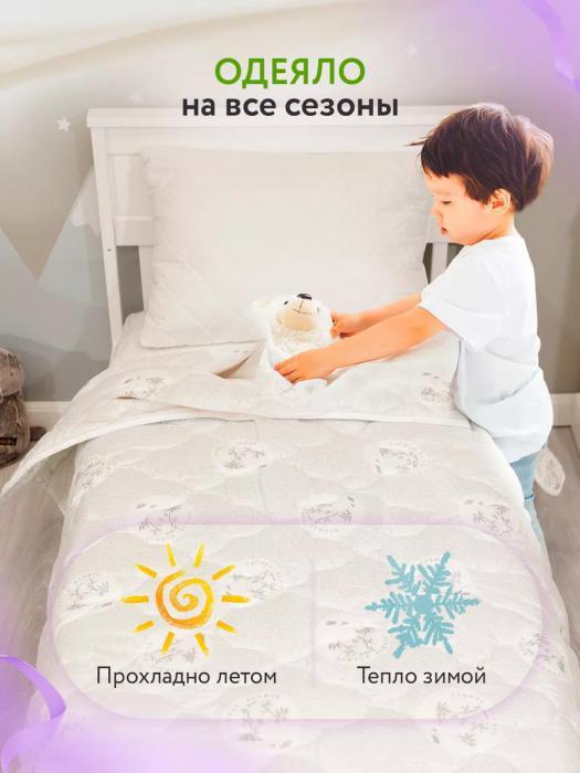 Одеяло детское 120х180 всесезонное бамбуковое легкое мягкое стеганое гипоаллергенное для ребенка малыша детей - фото 7 - id-p225742365