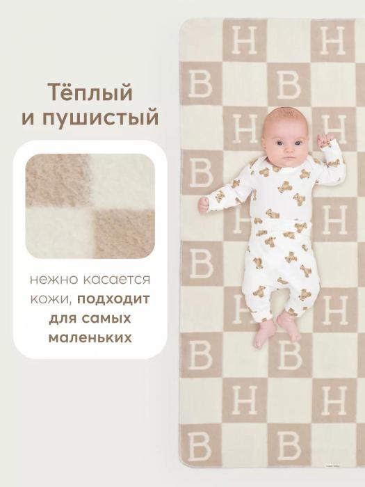 Одеяло байковое 100х150 всесезонное тонкое для новорожденных младенцев в коляску кроватку роддом на выписку - фото 4 - id-p225742367