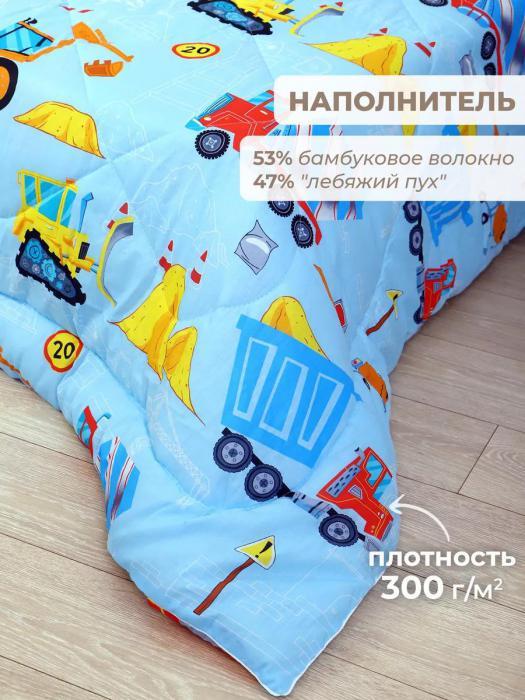 Одеяло полуторное детское для мальчика 1.5 спальное всесезонное хлопковое гипоаллергенное теплое стеганое - фото 3 - id-p225742376