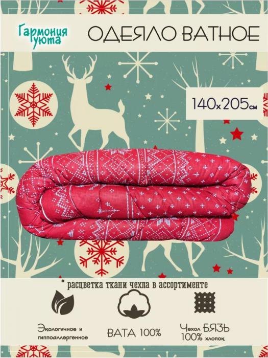 Одеяло из овечье шерсти красное 1.5 спальное гипоаллергенное красивое полуторное 140x205 атласное - фото 1 - id-p225742380