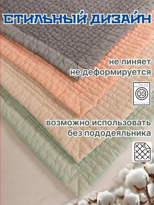 Одеяло корейское 1.5 спальное всесезонное полуторное 145х205 из полиэфирного волокна всесезонное бежевое - фото 4 - id-p225742382