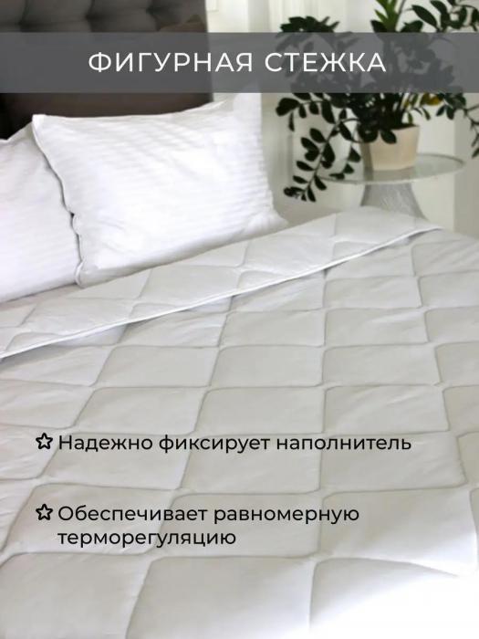 Одеяло 1,5 спальное облегченное Ивановский текстиль полуторное 140x205 летнее легкое стеганое белое - фото 3 - id-p225742387