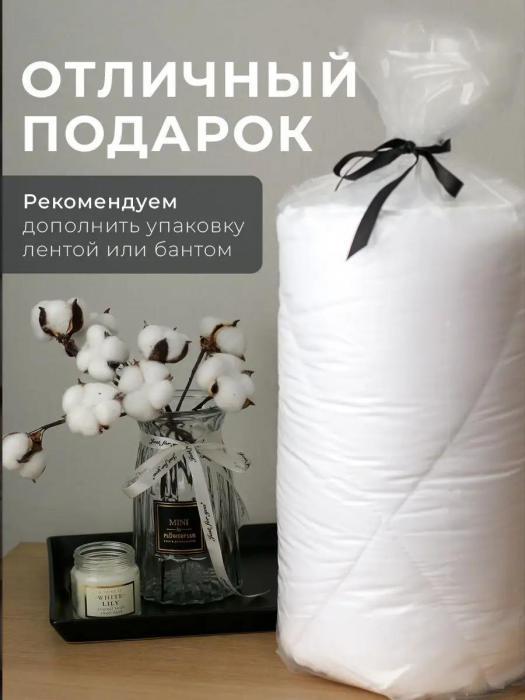 Одеяло 1,5 спальное облегченное Ивановский текстиль полуторное 140x205 летнее легкое стеганое белое - фото 10 - id-p225742387