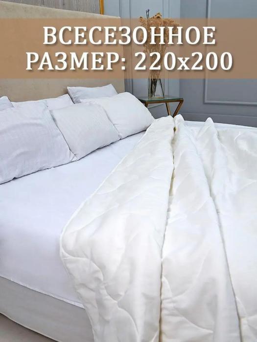 Белорусский лен одеяло Евро 200x220 льняное стеганое теплое легкое всесезонное из льна белое - фото 3 - id-p225742393