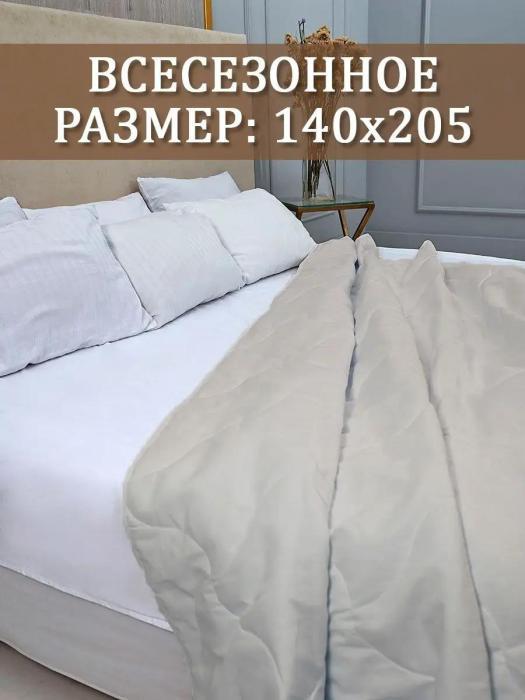 Белорусский лен одеяло полуторное 140x205 льняное стеганое 1.5 спальное всесезонное из льна - фото 3 - id-p225742395