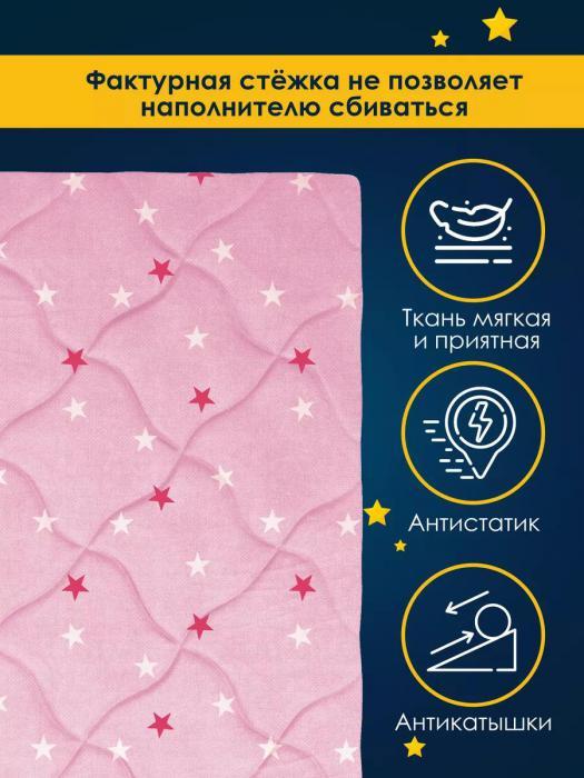 Одеяло двуспальное 175х200 всесезонное Лебяжий пух розовое 2 спальное гипоаллергенное летнее облегченное - фото 4 - id-p225742400