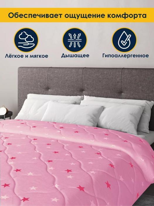 Одеяло двуспальное 175х200 всесезонное Лебяжий пух розовое 2 спальное гипоаллергенное летнее облегченное - фото 7 - id-p225742400