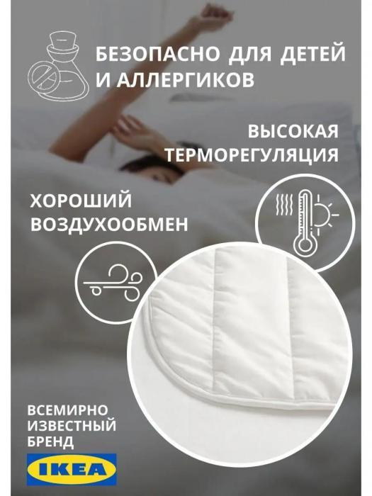 Одеяло ИКЕА оливмолла 2-спальное теплое шерстяное двуспальное 200x200 всесезонное стеганое белое - фото 4 - id-p225742401