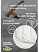 Одеяло ИКЕА оливмолла 1.5-спальное теплое шерстяное полуторное 150x200 всесезонное стеганое белое, фото 4
