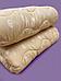 Одеяло Козий пух полуторное 145x205 зимнее теплое плотное 1.5 спальное объемное пышное с полиэфирным волокном, фото 7