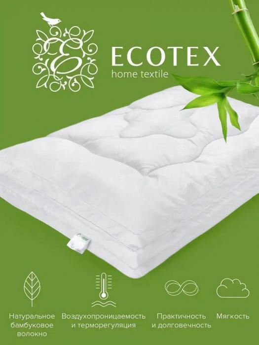 Одеяло Ecotex (Экотекс) двуспальное легкое облегченное 2 спальное 172x205 гипоаллергенное мягкое белое - фото 4 - id-p225742409