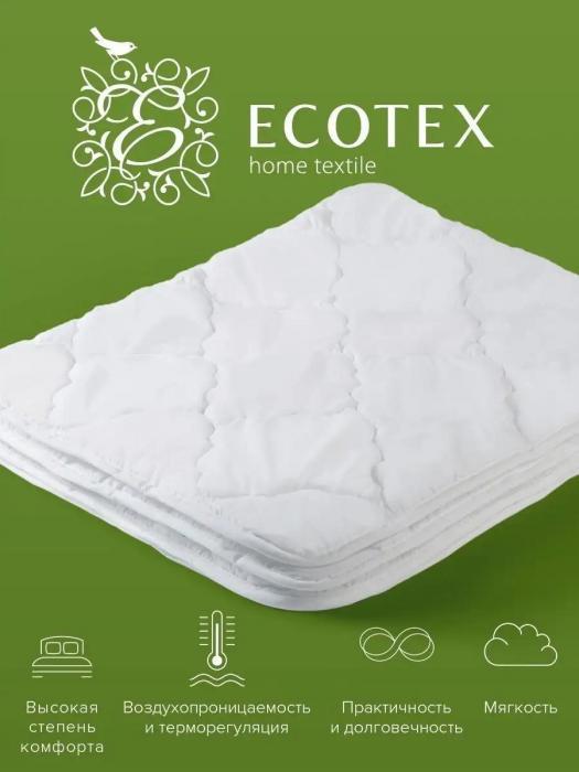 Одеяло Ecotex (Экотекс) полуторное легкое облегченное 1.5 спальное 140x205 гипоаллергенное мягкое белое - фото 4 - id-p225742410