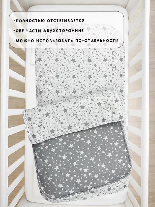 Одеяло спальник спальный мешок для новорожденного ребенка детей младенцев малышей в кроватку коляску - фото 6 - id-p225742412