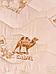 Детское верблюжье одеяло 110х140 стеганое всесезонное теплое зима-лето из верблюжьей шерсти бежевое, фото 8