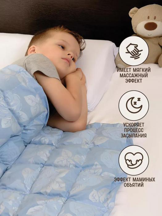Гречневое одеяло детское 90x120 утяжеленное с лузгой гречихи полуторное тяжелое 2,8кг для детей - фото 4 - id-p225742429