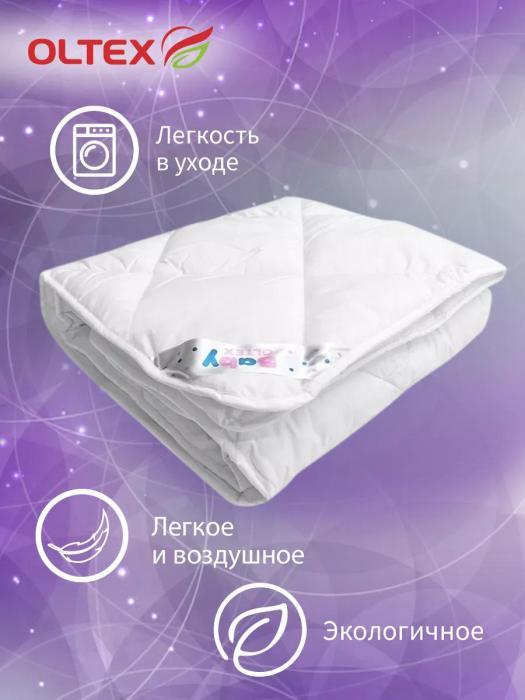 Детское пуховое одеяло 110х140 всесезонное из пуха полиэфирного волокна стеганое белое для кроватки в коляску - фото 4 - id-p225742436