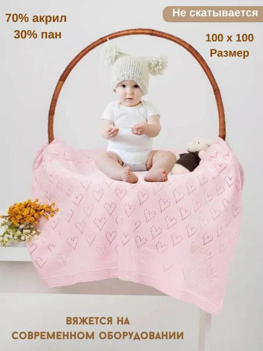Вязаное одеяло на выписку плед-покрывало для новорожденных малышей в коляску для люльки и автокресла розовое - фото 3 - id-p225742442