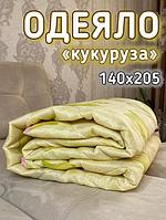 Одеяло из кукурузного волокна облегченное летнее кукуруза полуторное140x205 легкое воздушное тонкое желтое