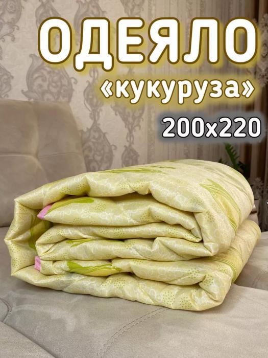 Одеяло из кукурузного волокна облегченное летнее кукуруза евро 200х220 легкое воздушное тонкое желтое - фото 1 - id-p225742454