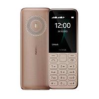 Сотовый телефон Nokia 130 DS (TA-1576) Light Gold