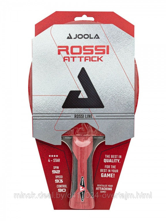 Ракетка н/теннис JOOLA TT-BAT ROSSKOPF ATTACK арт. 53133 - фото 1 - id-p225741849