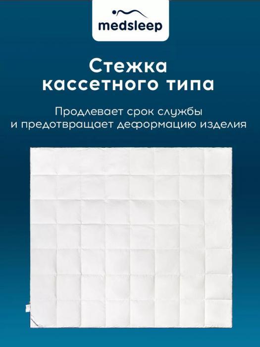 Одеяло с охлаждающим эффектом евро 200х220 микрогель гипоаллергенное дышащее голубое - фото 10 - id-p225743020