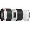 Объектив Canon EF 70-200mm f/4L IS II USM