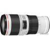 Объектив Canon EF 70-200mm f/4L IS II USM - фото 1 - id-p225741963