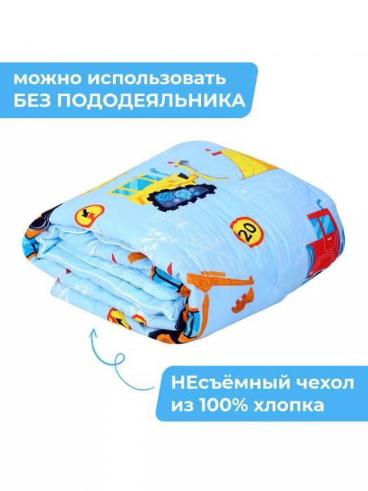 Одеяло полуторное детское для мальчика 1.5 спальное всесезонное хлопковое гипоаллергенное теплое стеганое - фото 4 - id-p225743054