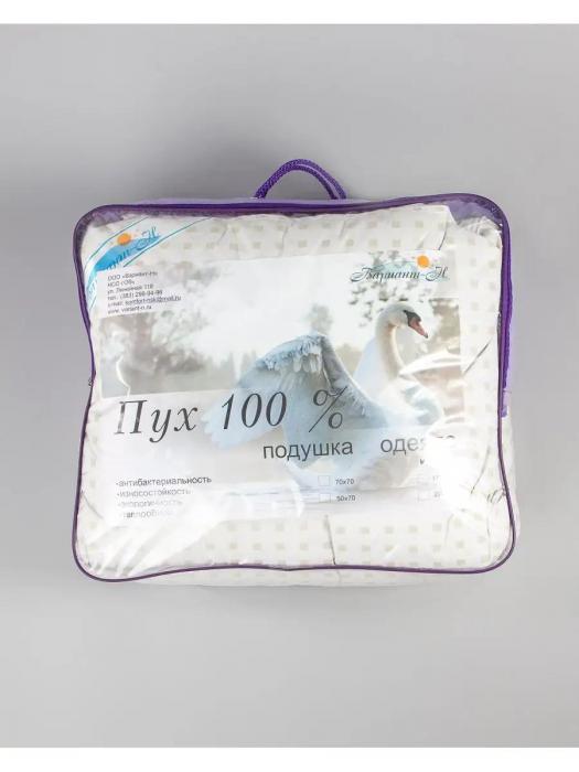 Натуральное пуховое одеяло Евро 200x220 гусиный пух мягкое легкое воздушное всесезонное плотное теплое белое - фото 10 - id-p225743135