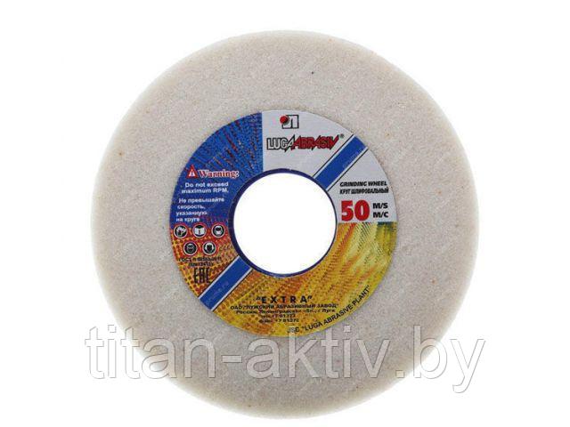 Шлифкруг ПП(1) 150х20х32 25A 40 K-L 6 V 50 (LUGAABRASIV)