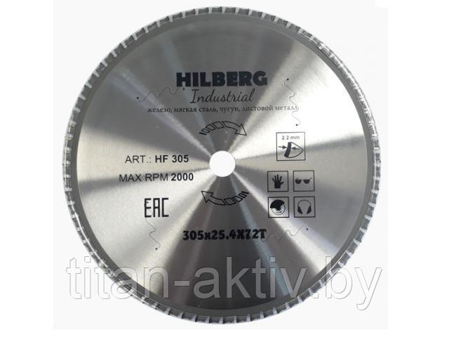 Диск пильный 305x25,4 мм 72 зуб.по металлу Hilberg Industrial