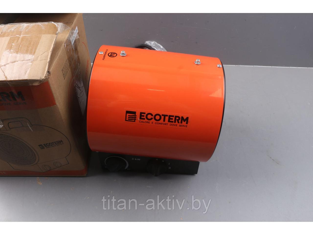 Нагреватель воздуха электр. Ecoterm EHR-03/1E уцененный (0051349662) (пушка, 3 кВт, 220 В, термостат - фото 3 - id-p225743386