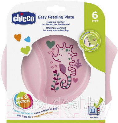Тарелка для кормления Chicco Easy Feeding с разделителями - фото 4 - id-p225747426