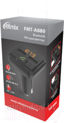 FM-модулятор Ritmix FMT-A880 - фото 5 - id-p225749006