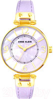 Часы наручные женские Anne Klein 9168LMLV