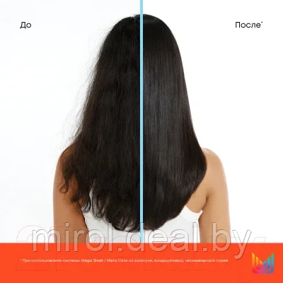 Кондиционер для волос MATRIX Total Results Mega Sleek - фото 3 - id-p225747599