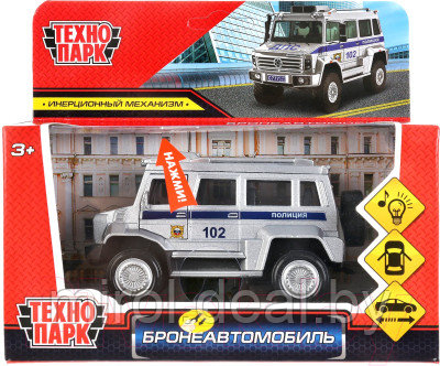Автомобиль игрушечный Технопарк Бронеавтомобиль Полиция / FY6055-12SLPOL-SR - фото 4 - id-p225752137