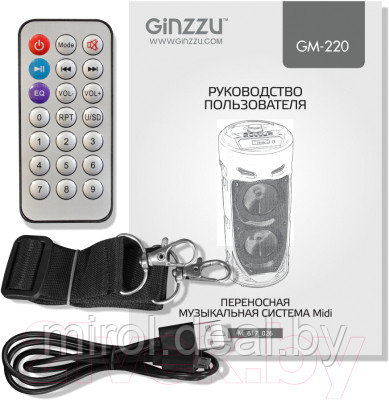 Портативная колонка Ginzzu GM-220 - фото 9 - id-p225746430