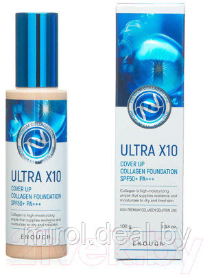 Тональный крем Enough Premium Ultra X10 Cover Up Collagen Foundation #23 - фото 3 - id-p225748890