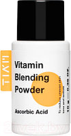 Пудра-бустер для лица TIAM Vitamin C Blending Powder