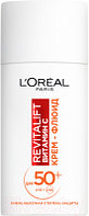 Крем для лица L'Oreal Paris Флюид Дневной Revitalift с SPF 50 Витамин С