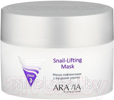 Маска для лица кремовая Aravia Professional Snail-Lifting Mask лифтинговая с муцином улитки - фото 1 - id-p225752413