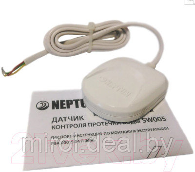 Система защиты от протечек Neptun Profi Smart+ 3/4 Tuya - фото 4 - id-p225752418