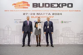 budexpo_2024.jpg