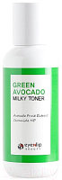 Тонер для лица Eyenlip Green Avocado Milky Toner