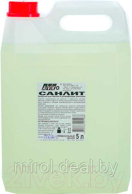 Чистящее средство для унитаза Avko Санлит-гель - фото 1 - id-p225756157